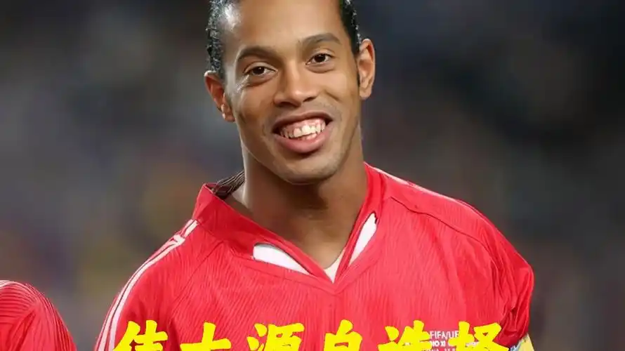当犯规次数