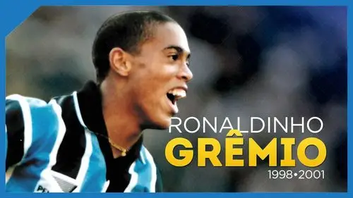 在现代足球 在现代足球